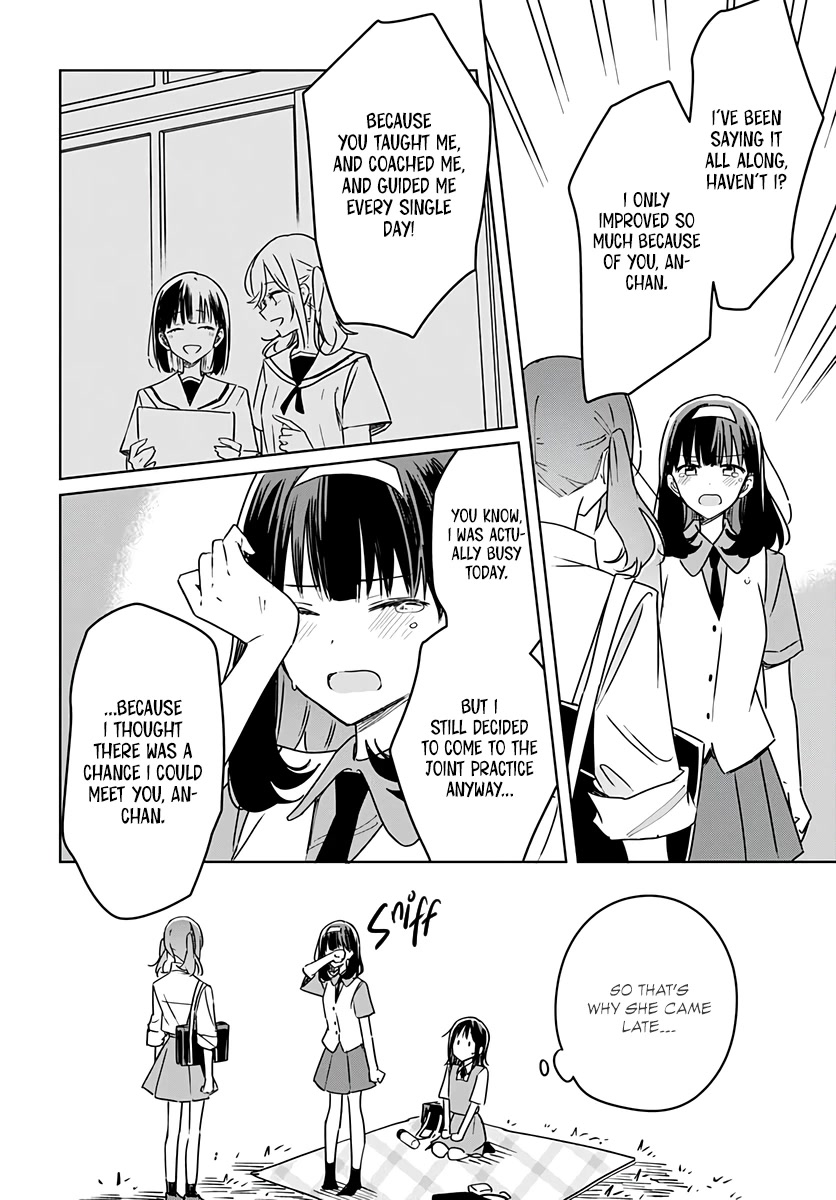 Hana wa Saku, Shura no Gotoku Chapter 16 page 38 - Chapter 16: Your Charm and My Crutch