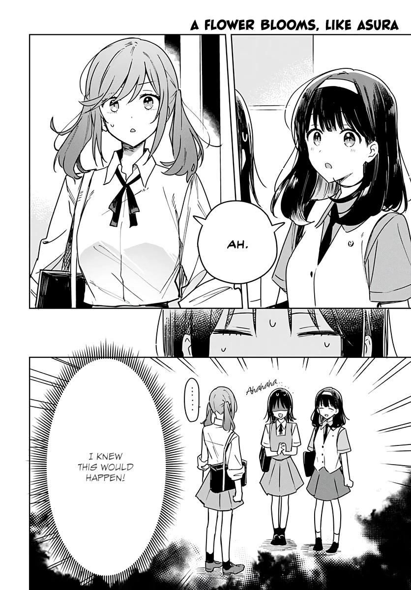 Hana wa Saku, Shura no Gotoku Chapter 16 page 4 - Chapter 16: Your Charm and My Crutch