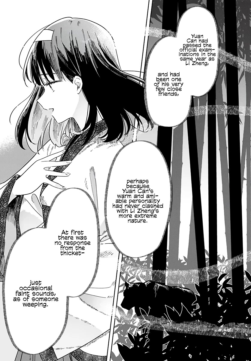 Hana wa Saku, Shura no Gotoku Chapter 16 page 41 - Chapter 16: Your Charm and My Crutch
