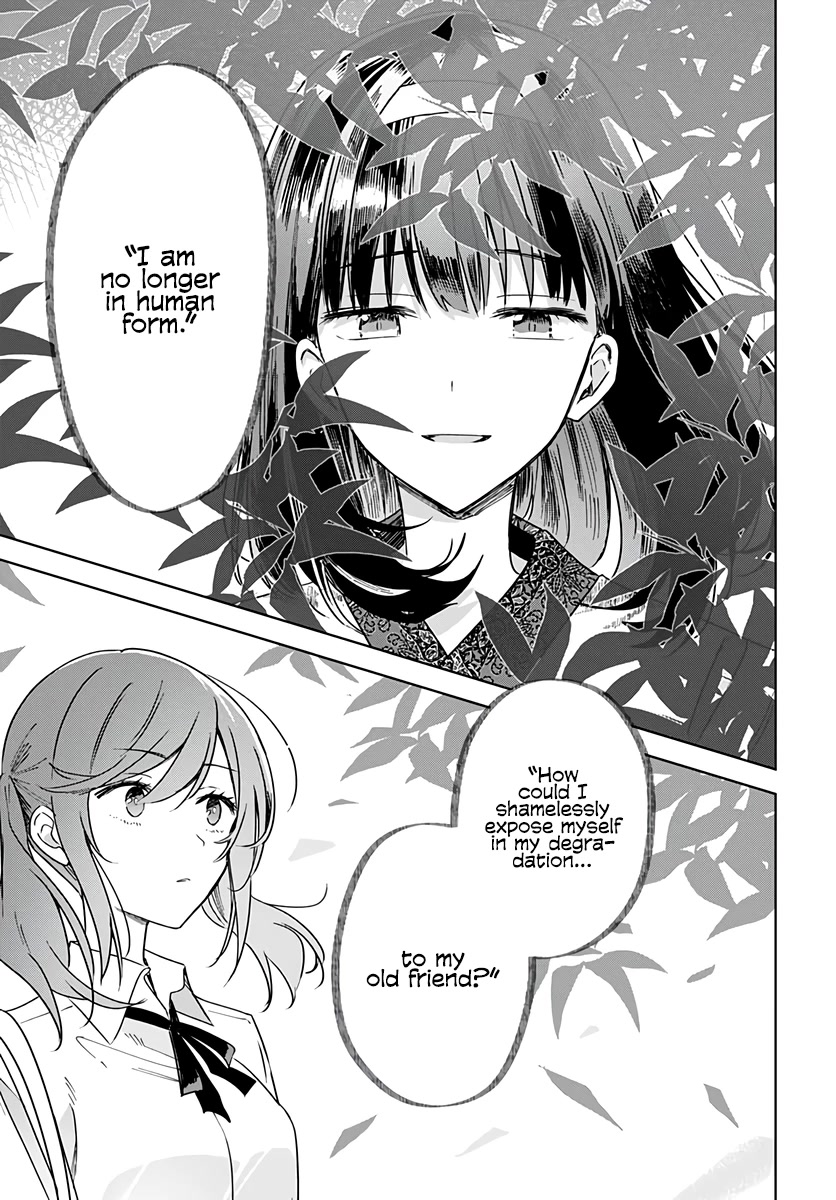 Hana wa Saku, Shura no Gotoku Chapter 16 page 43 - Chapter 16: Your Charm and My Crutch