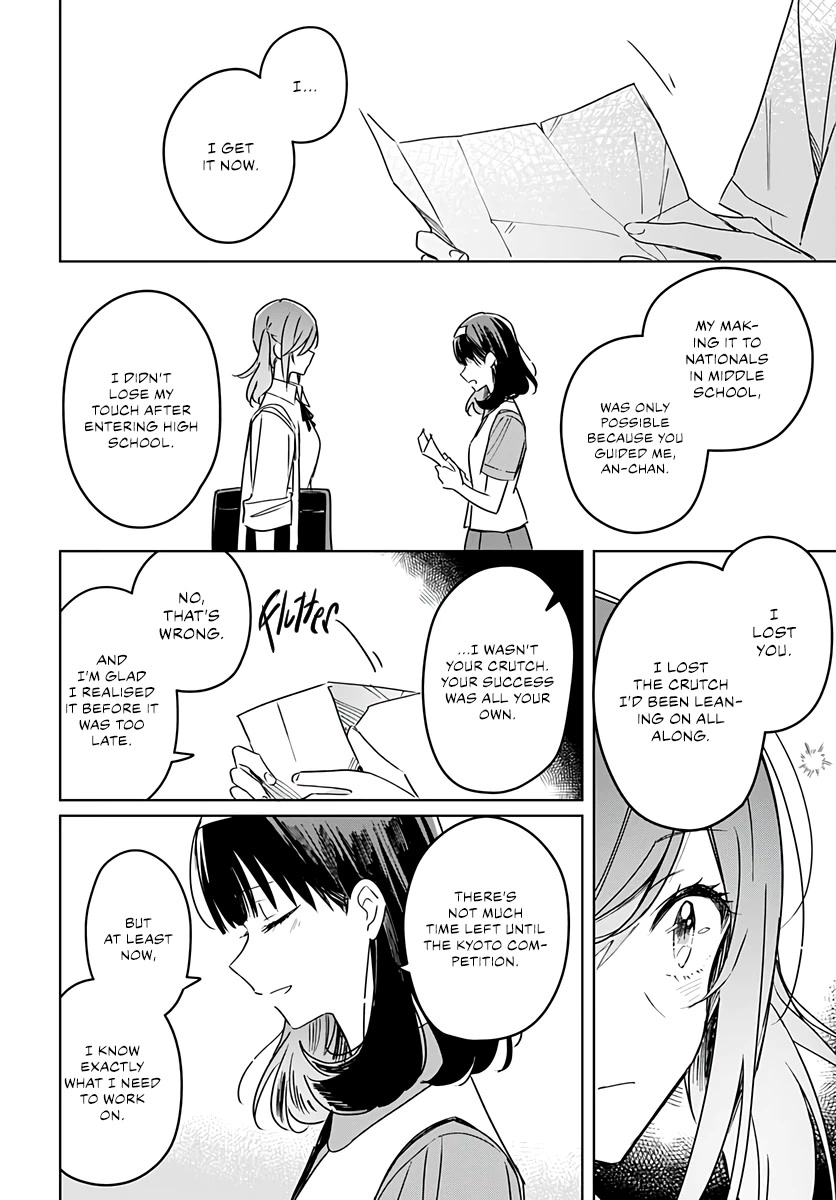 Hana wa Saku, Shura no Gotoku Chapter 16 page 44 - Chapter 16: Your Charm and My Crutch