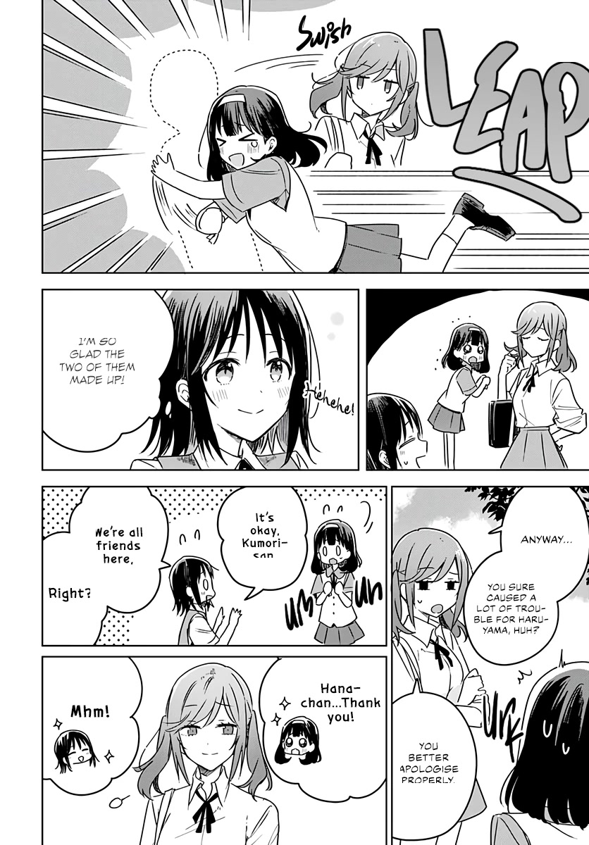 Hana wa Saku, Shura no Gotoku Chapter 16 page 46 - Chapter 16: Your Charm and My Crutch