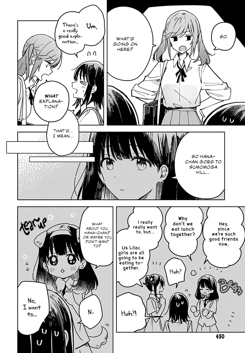 Hana wa Saku, Shura no Gotoku Chapter 16 page 6 - Chapter 16: Your Charm and My Crutch