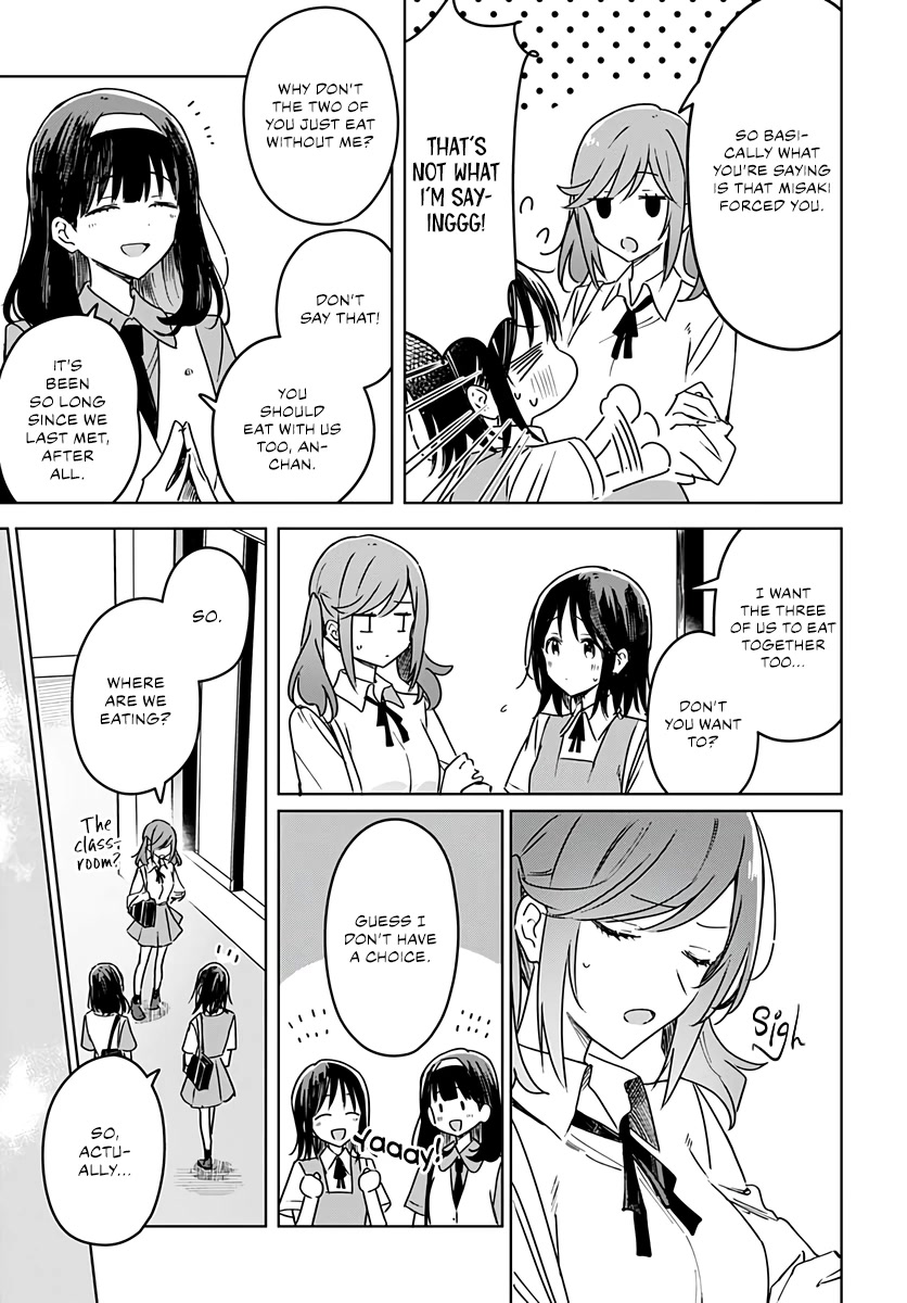 Hana wa Saku, Shura no Gotoku Chapter 16 page 7 - Chapter 16: Your Charm and My Crutch