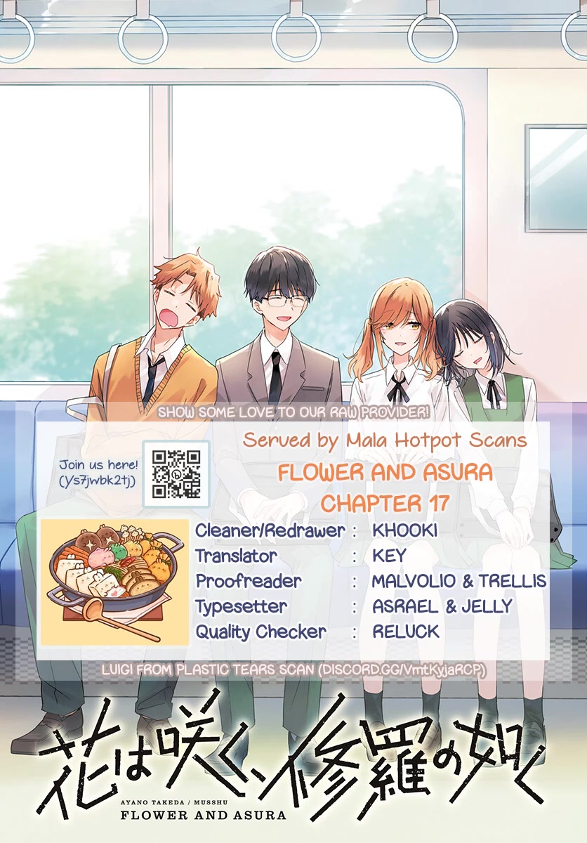 Hana wa Saku, Shura no Gotoku Chapter 17 page 1 - Chapter 17: My Goddess and Your Rival