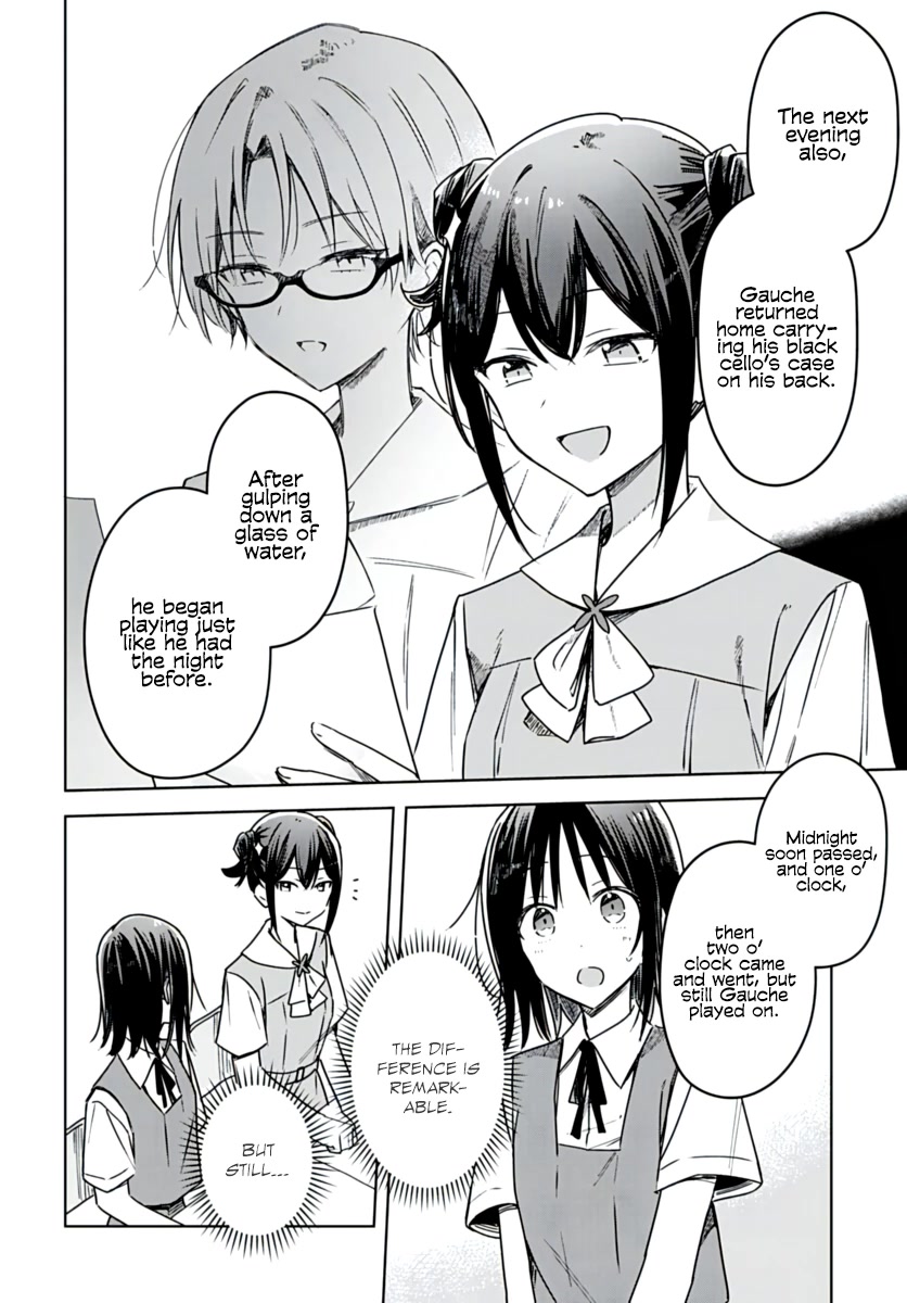 Hana wa Saku, Shura no Gotoku Chapter 17 page 10 - Chapter 17: My Goddess and Your Rival