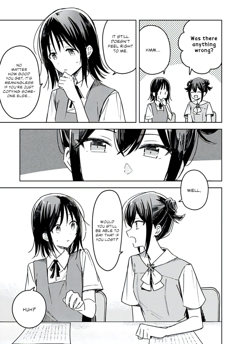 Hana wa Saku, Shura no Gotoku Chapter 17 page 11 - Chapter 17: My Goddess and Your Rival