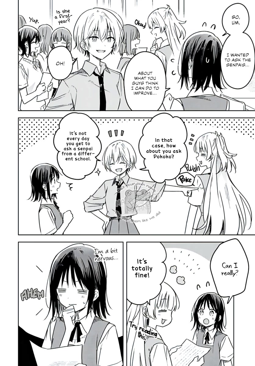 Hana wa Saku, Shura no Gotoku Chapter 17 page 14 - Chapter 17: My Goddess and Your Rival