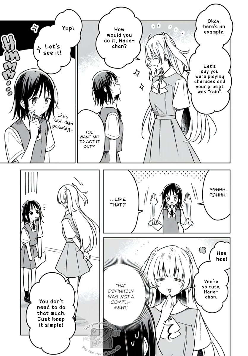 Hana wa Saku, Shura no Gotoku Chapter 17 page 17 - Chapter 17: My Goddess and Your Rival