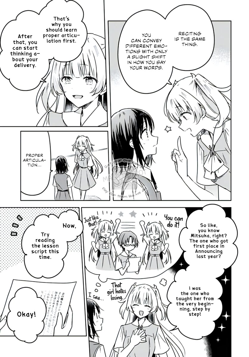 Hana wa Saku, Shura no Gotoku Chapter 17 page 19 - Chapter 17: My Goddess and Your Rival