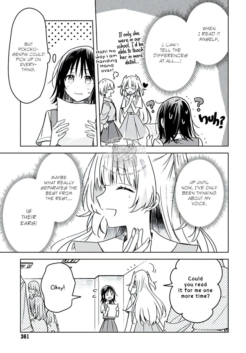 Hana wa Saku, Shura no Gotoku Chapter 17 page 21 - Chapter 17: My Goddess and Your Rival