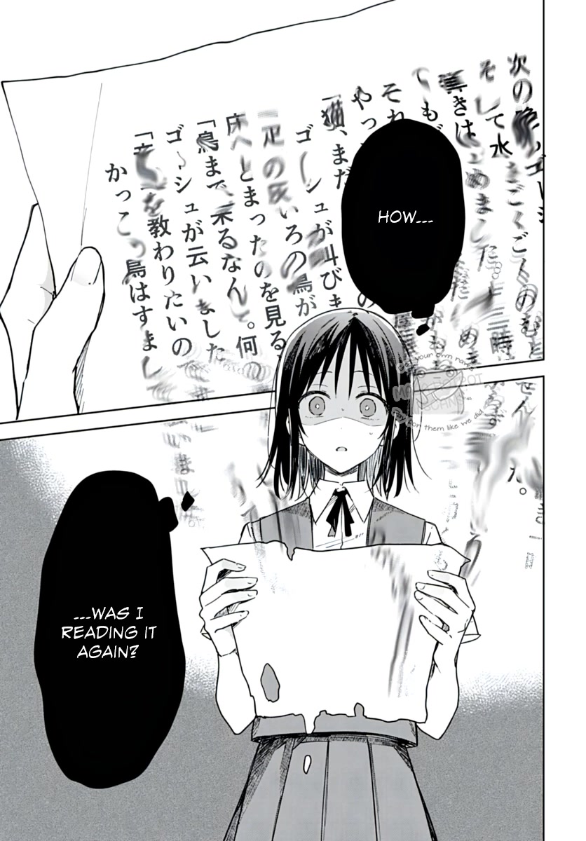 Hana wa Saku, Shura no Gotoku Chapter 17 page 23 - Chapter 17: My Goddess and Your Rival