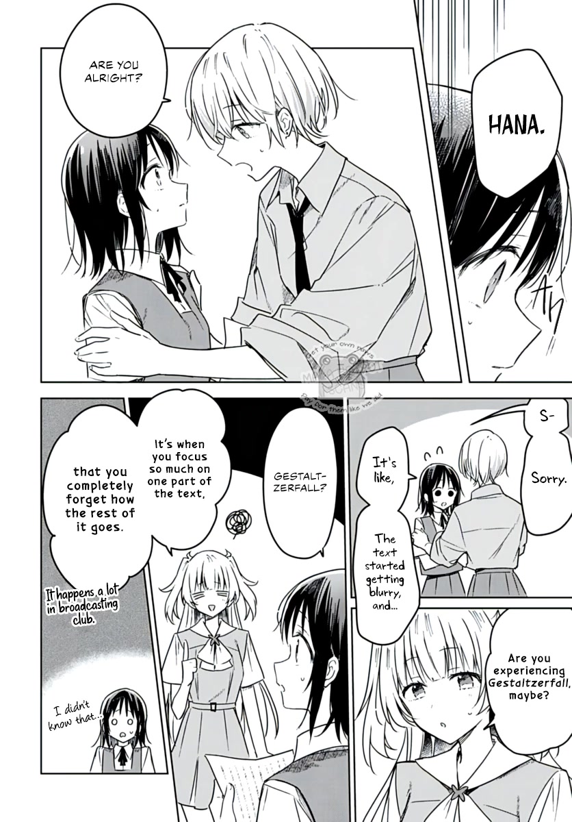 Hana wa Saku, Shura no Gotoku Chapter 17 page 24 - Chapter 17: My Goddess and Your Rival