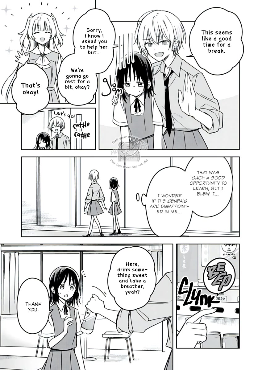 Hana wa Saku, Shura no Gotoku Chapter 17 page 25 - Chapter 17: My Goddess and Your Rival