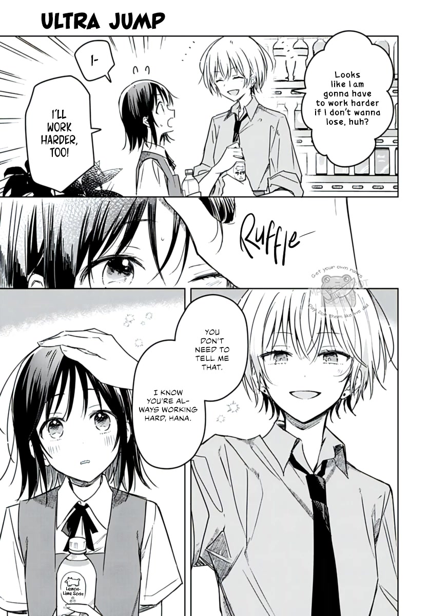 Hana wa Saku, Shura no Gotoku Chapter 17 page 27 - Chapter 17: My Goddess and Your Rival