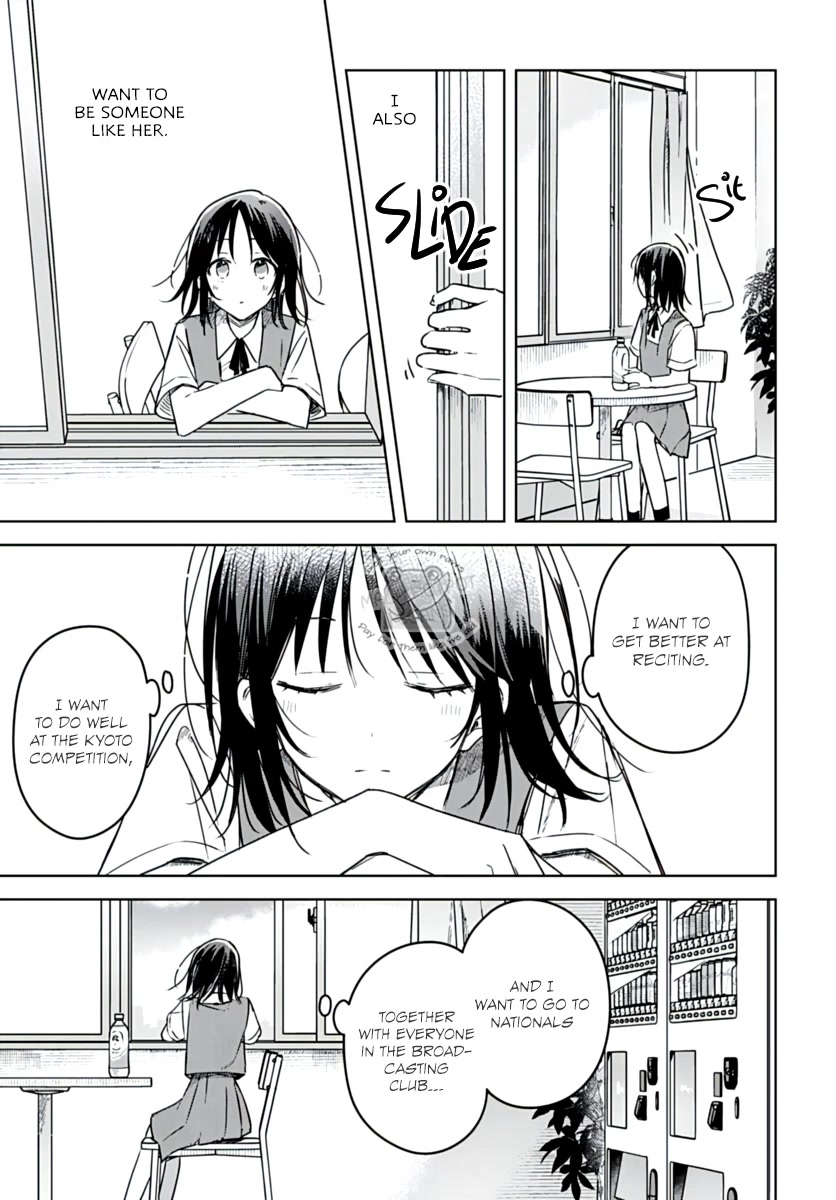 Hana wa Saku, Shura no Gotoku Chapter 17 page 29 - Chapter 17: My Goddess and Your Rival