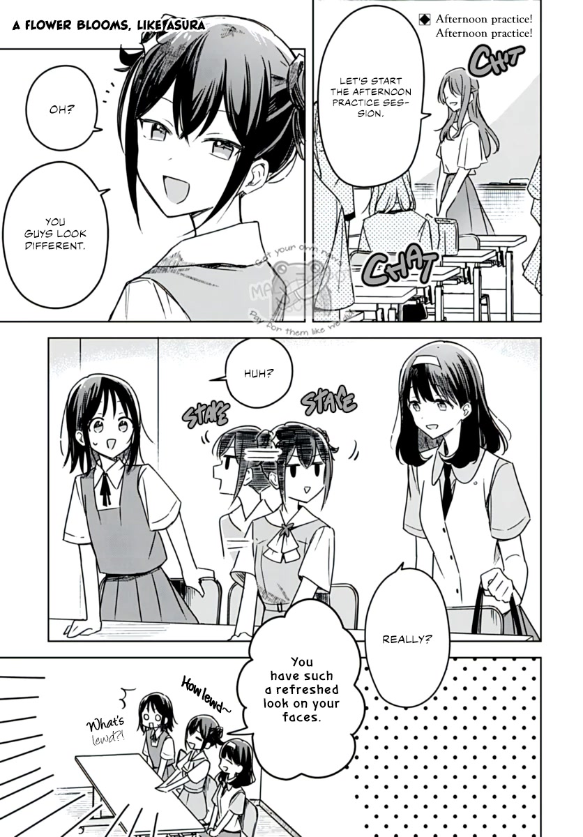Hana wa Saku, Shura no Gotoku Chapter 17 page 3 - Chapter 17: My Goddess and Your Rival