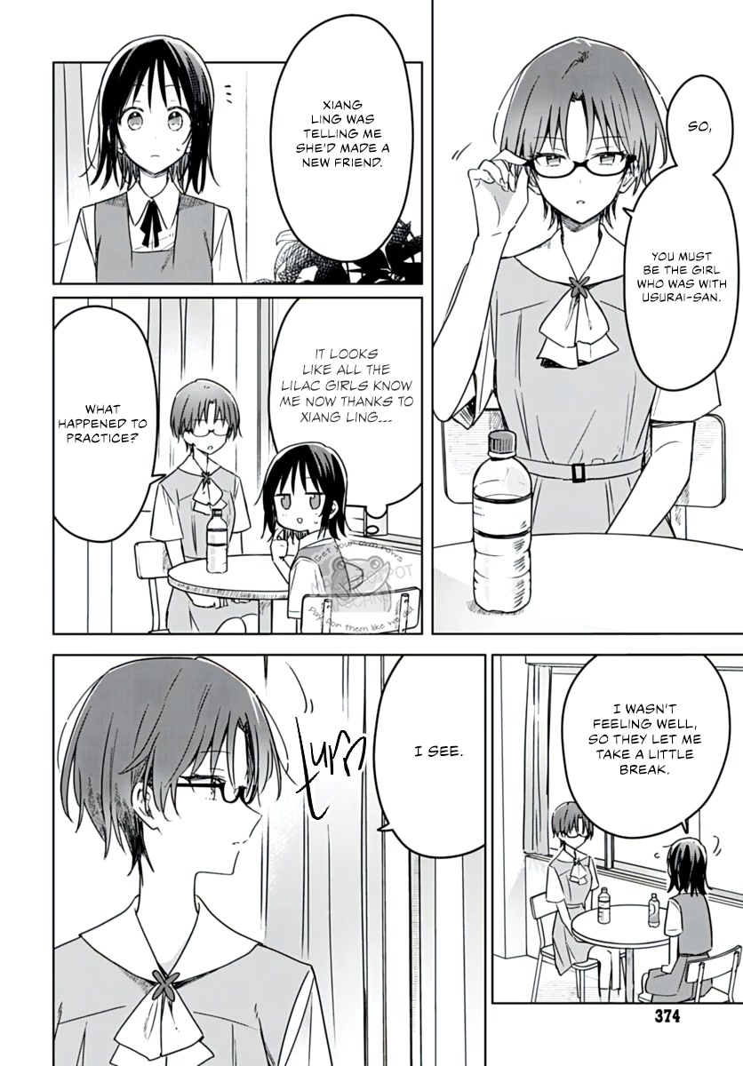 Hana wa Saku, Shura no Gotoku Chapter 17 page 34 - Chapter 17: My Goddess and Your Rival