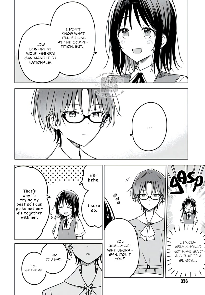 Hana wa Saku, Shura no Gotoku Chapter 17 page 36 - Chapter 17: My Goddess and Your Rival