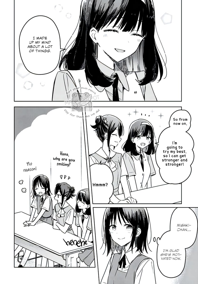 Hana wa Saku, Shura no Gotoku Chapter 17 page 4 - Chapter 17: My Goddess and Your Rival