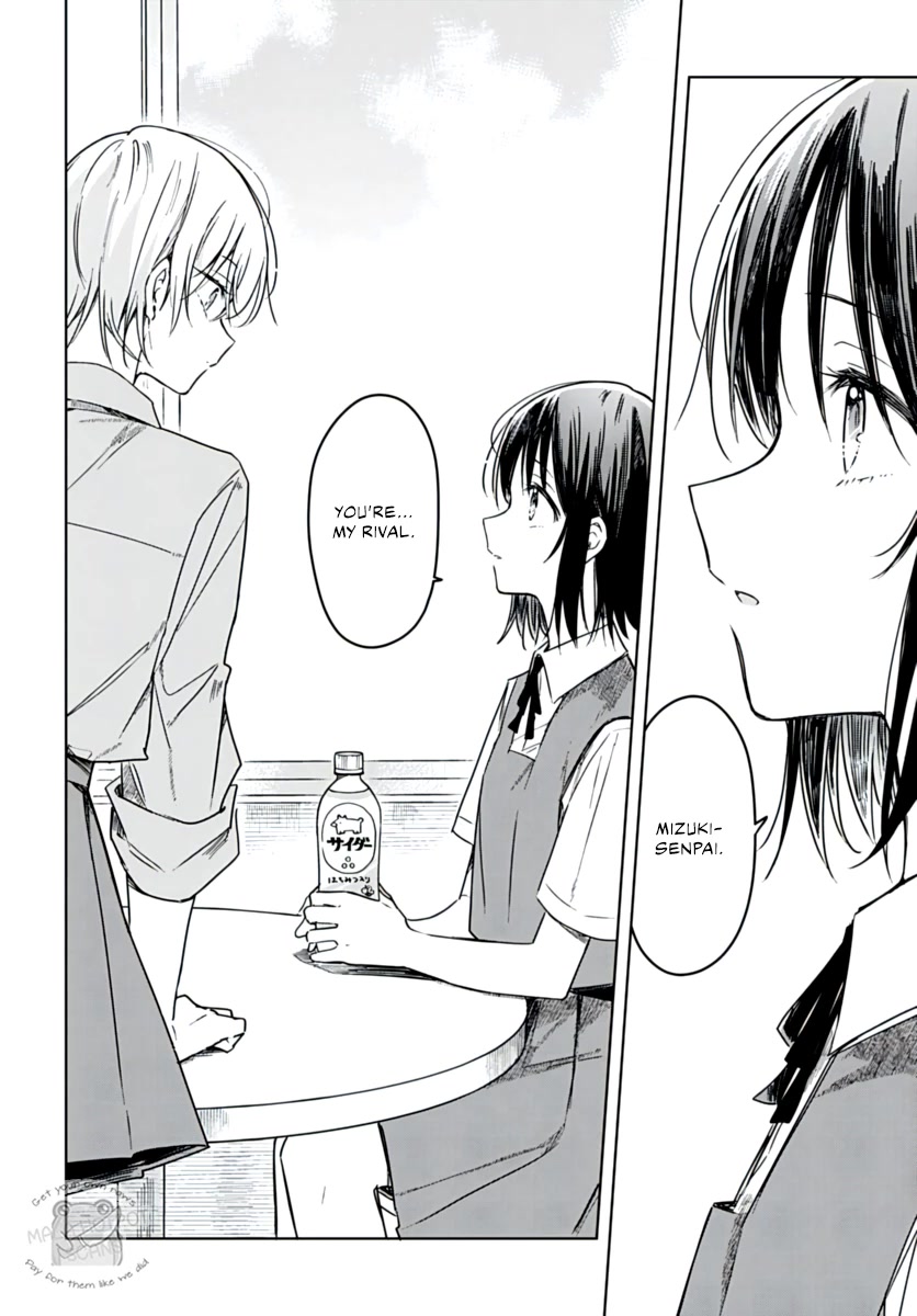 Hana wa Saku, Shura no Gotoku Chapter 17 page 42 - Chapter 17: My Goddess and Your Rival