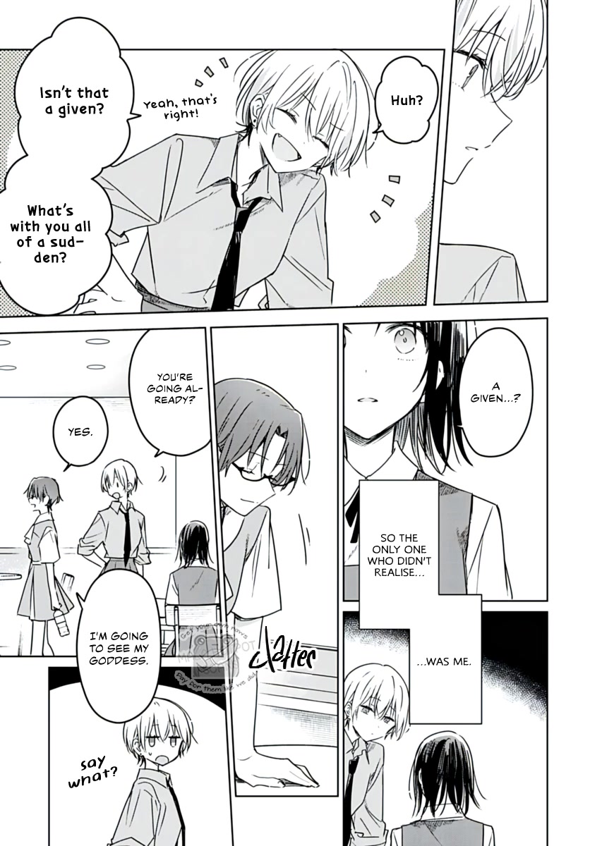 Hana wa Saku, Shura no Gotoku Chapter 17 page 43 - Chapter 17: My Goddess and Your Rival