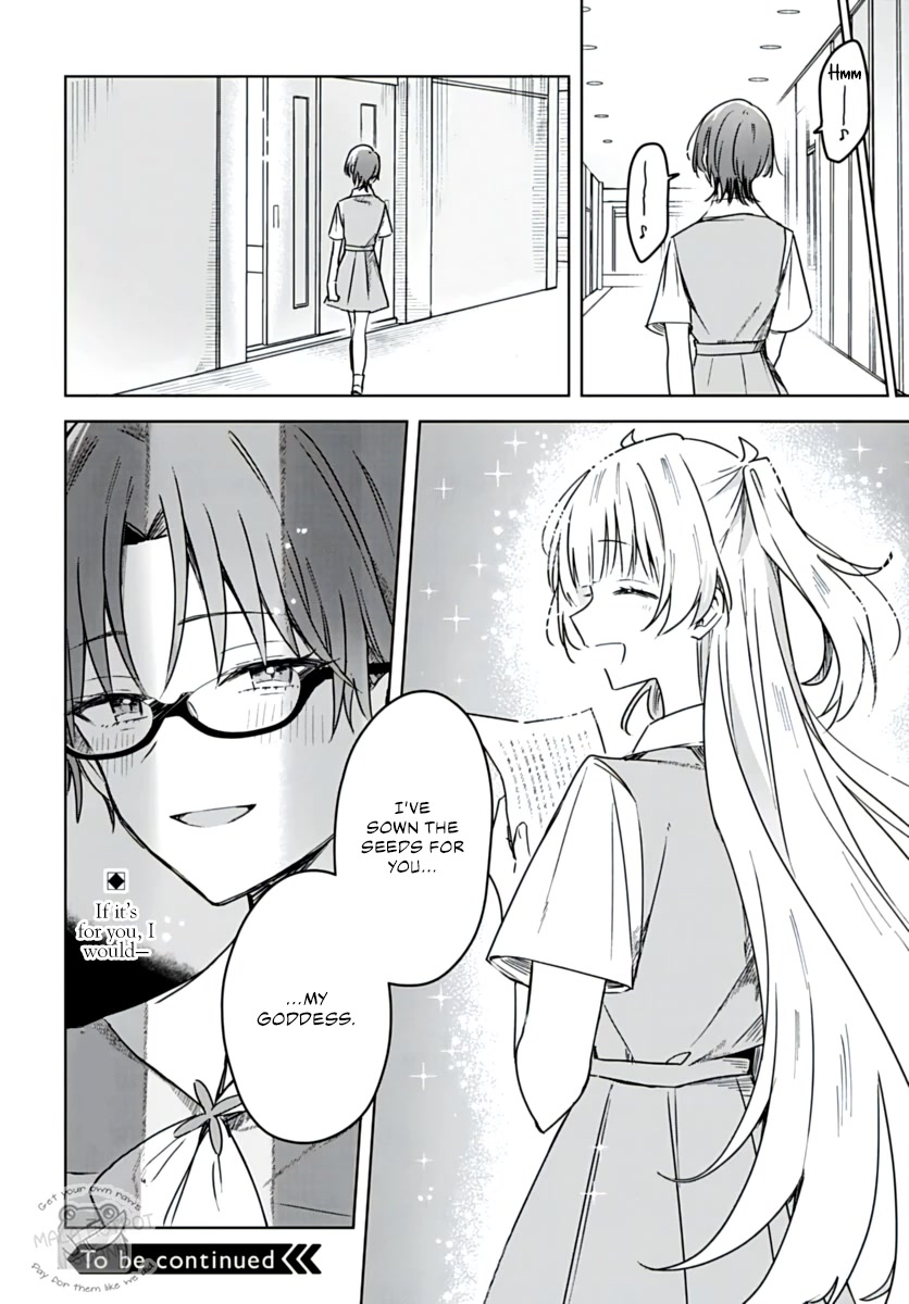 Hana wa Saku, Shura no Gotoku Chapter 17 page 44 - Chapter 17: My Goddess and Your Rival