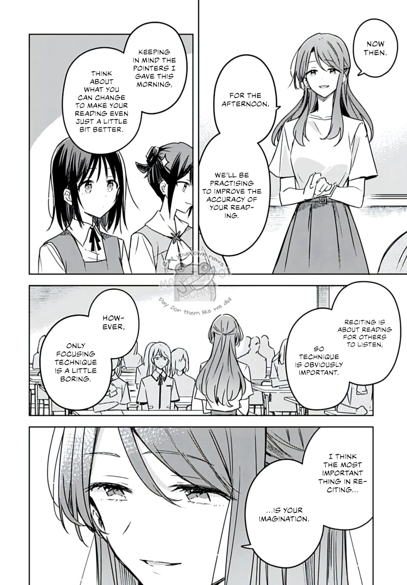 Hana wa Saku, Shura no Gotoku Chapter 17 page 6 - Chapter 17: My Goddess and Your Rival