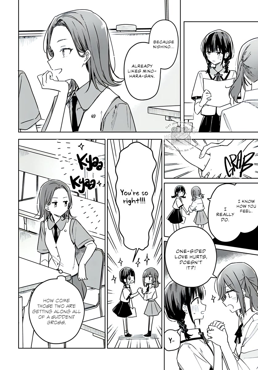 Hana wa Saku, Shura no Gotoku Chapter 18 page 10 - Chapter 18: Oranges and Memories