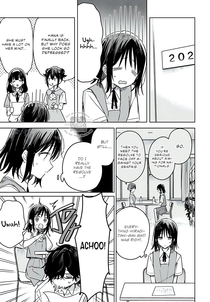 Hana wa Saku, Shura no Gotoku Chapter 18 page 11 - Chapter 18: Oranges and Memories