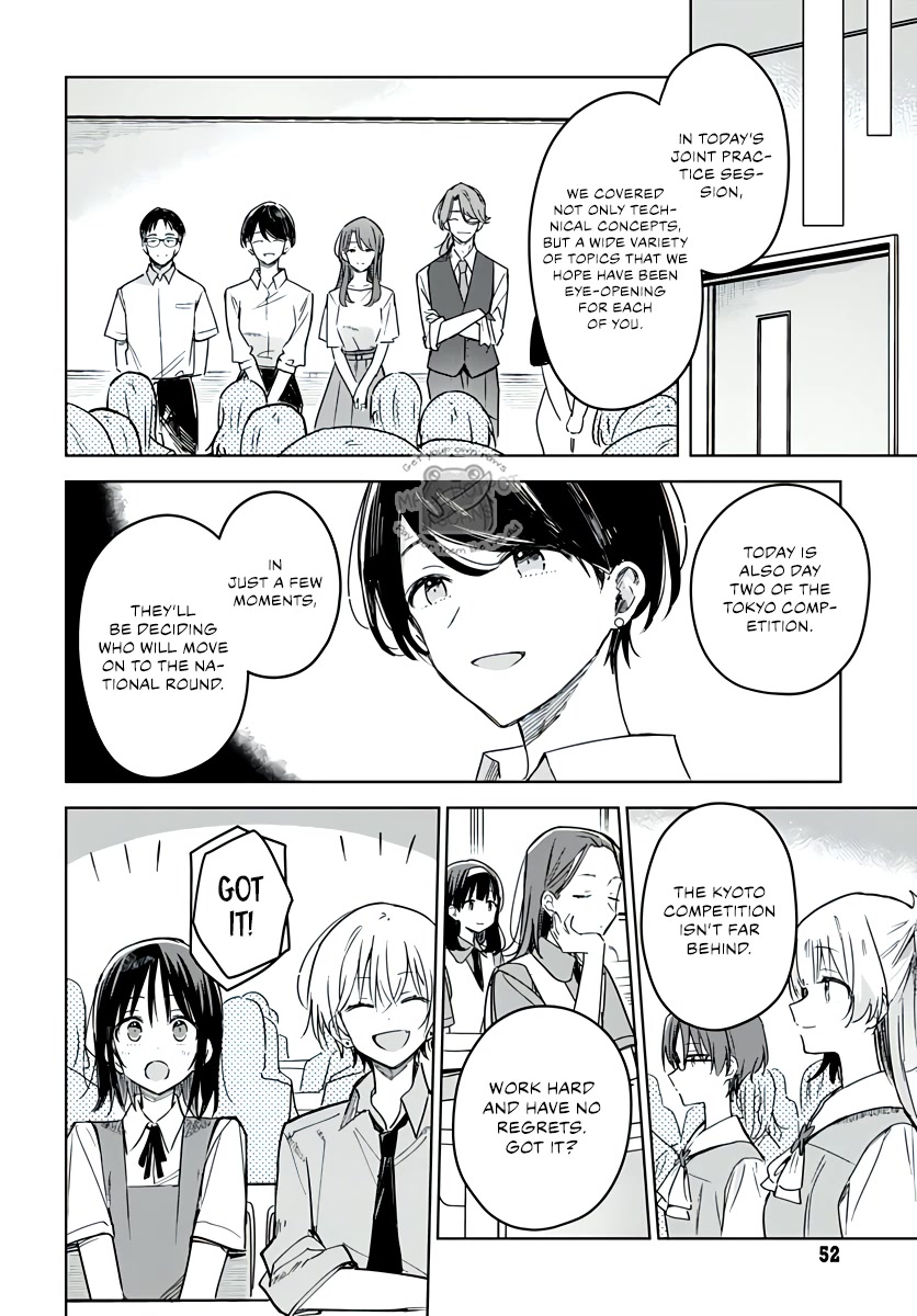 Hana wa Saku, Shura no Gotoku Chapter 18 page 14 - Chapter 18: Oranges and Memories