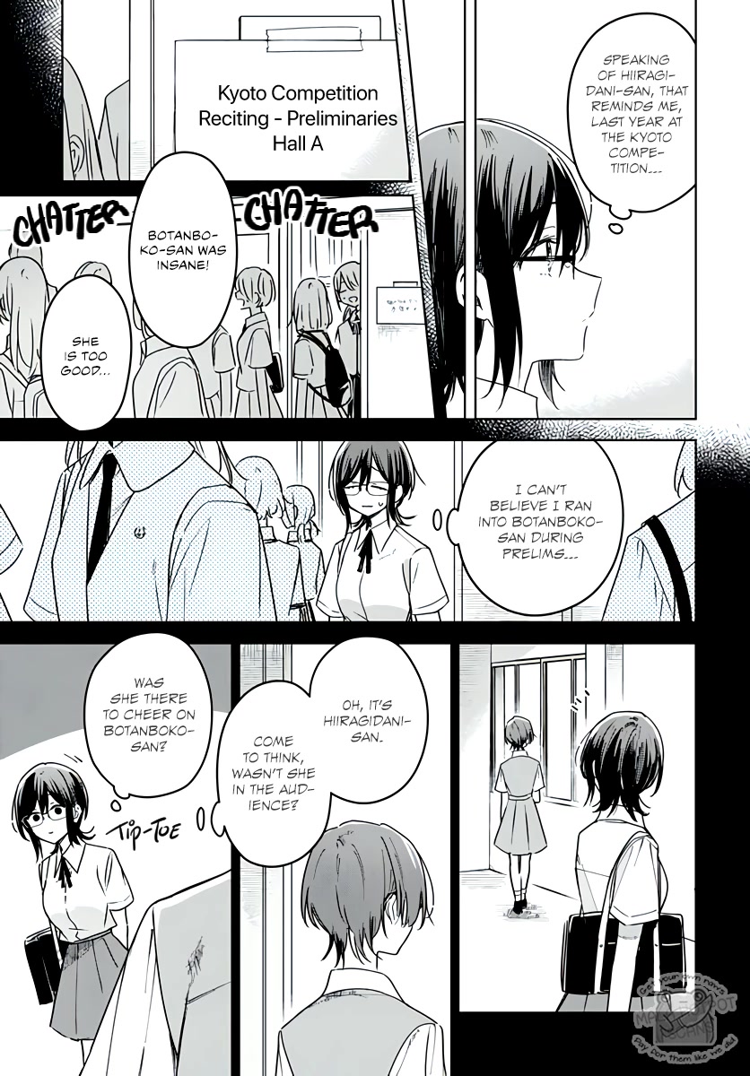 Hana wa Saku, Shura no Gotoku Chapter 18 page 21 - Chapter 18: Oranges and Memories