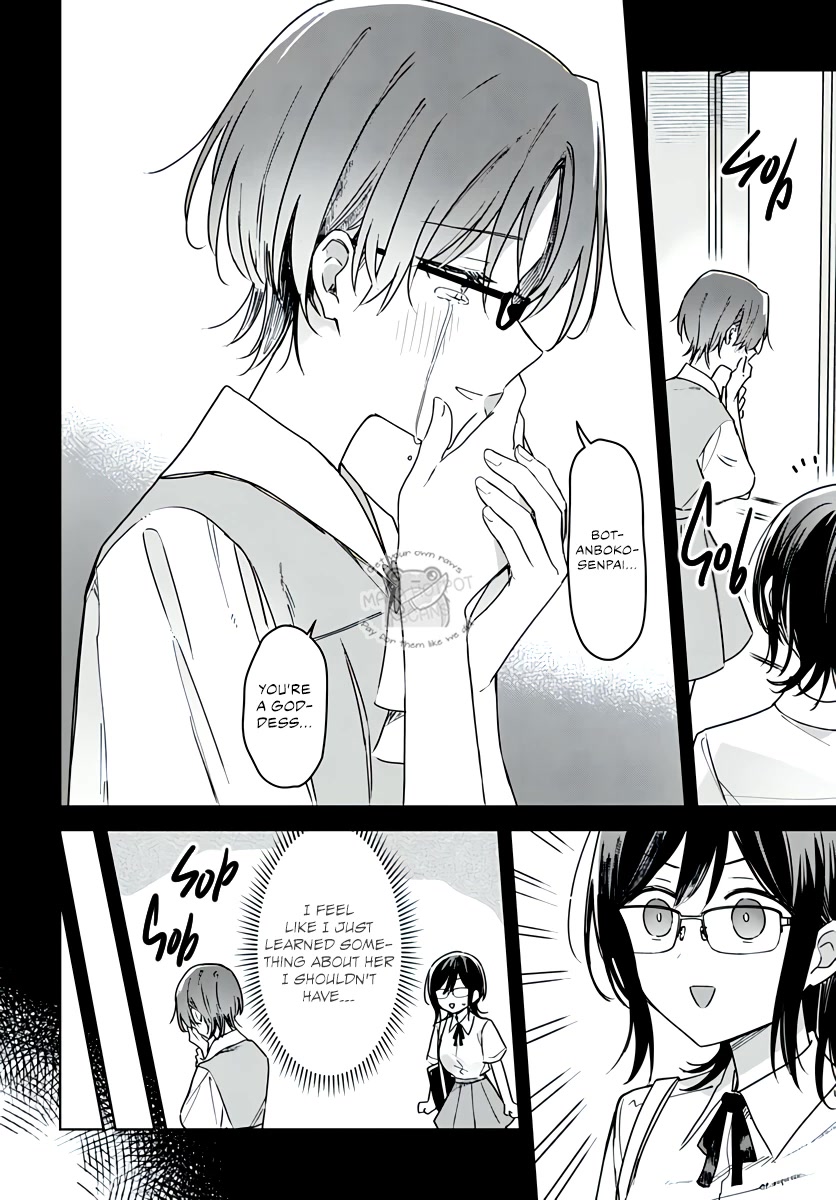 Hana wa Saku, Shura no Gotoku Chapter 18 page 22 - Chapter 18: Oranges and Memories