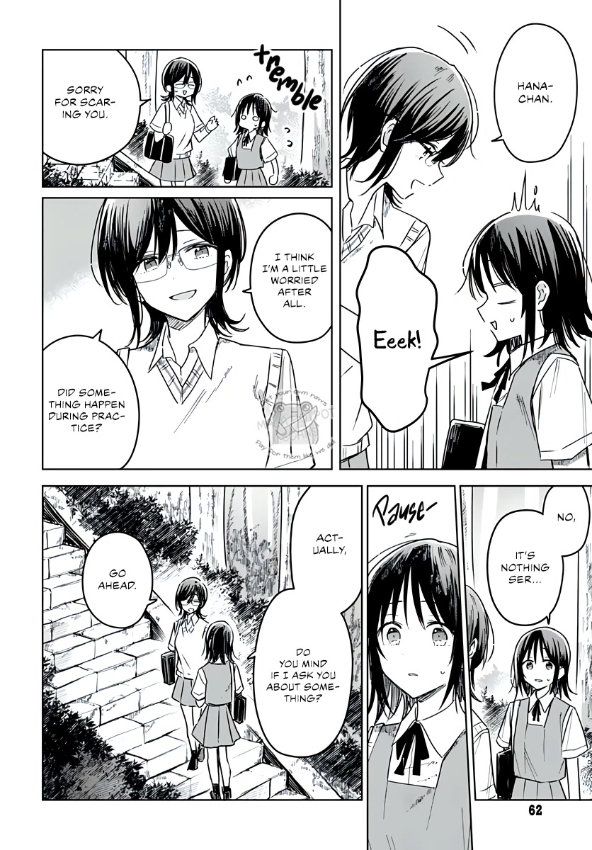 Hana wa Saku, Shura no Gotoku Chapter 18 page 24 - Chapter 18: Oranges and Memories