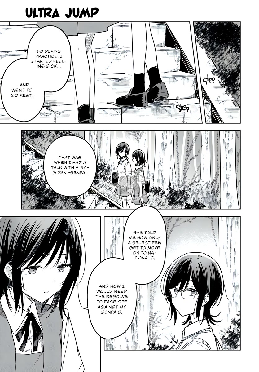 Hana wa Saku, Shura no Gotoku Chapter 18 page 25 - Chapter 18: Oranges and Memories