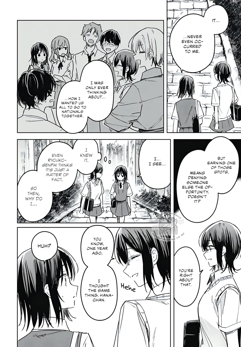 Hana wa Saku, Shura no Gotoku Chapter 18 page 26 - Chapter 18: Oranges and Memories