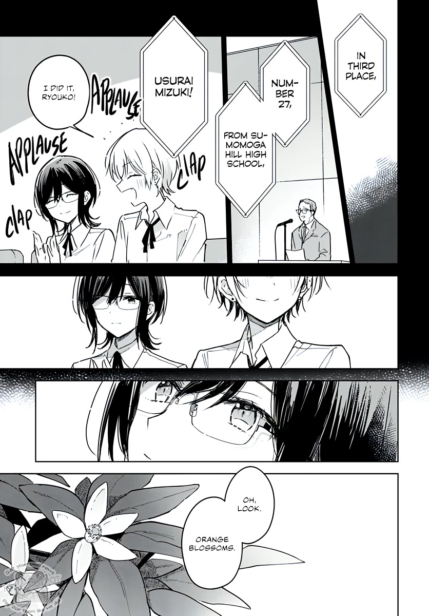 Hana wa Saku, Shura no Gotoku Chapter 18 page 27 - Chapter 18: Oranges and Memories