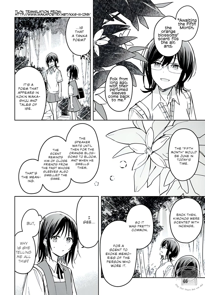 Hana wa Saku, Shura no Gotoku Chapter 18 page 28 - Chapter 18: Oranges and Memories