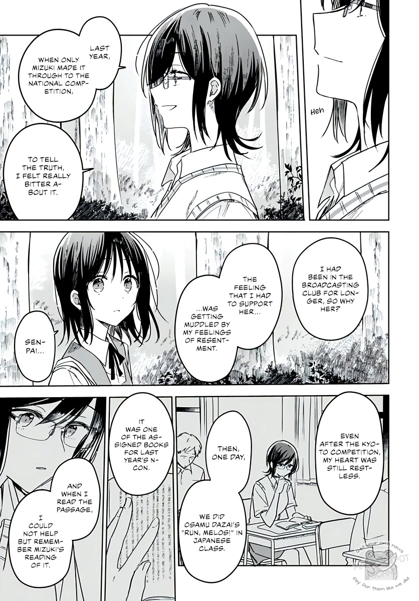 Hana wa Saku, Shura no Gotoku Chapter 18 page 29 - Chapter 18: Oranges and Memories