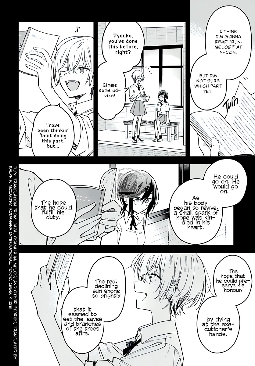 Hana wa Saku, Shura no Gotoku Chapter 18 page 30 - Chapter 18: Oranges and Memories