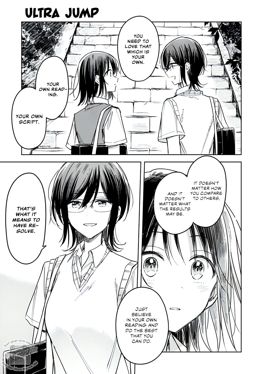Hana wa Saku, Shura no Gotoku Chapter 18 page 35 - Chapter 18: Oranges and Memories