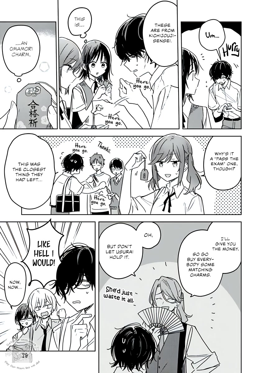 Hana wa Saku, Shura no Gotoku Chapter 18 page 41 - Chapter 18: Oranges and Memories