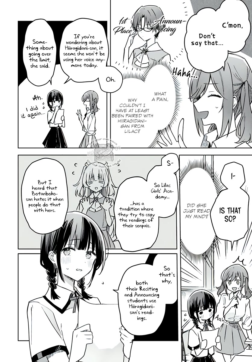 Hana wa Saku, Shura no Gotoku Chapter 18 page 8 - Chapter 18: Oranges and Memories
