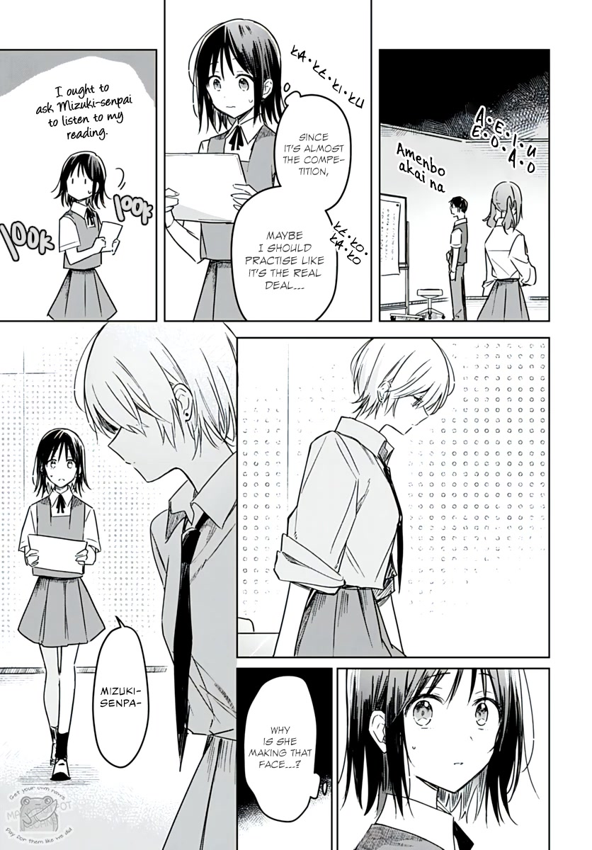 Hana wa Saku, Shura no Gotoku Chapter 19 page 13 - Chapter 19: Marriage and Kidnapping