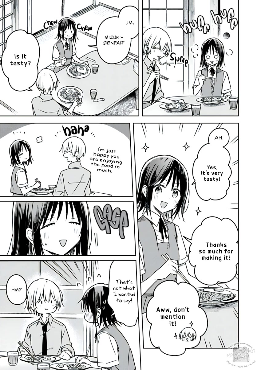 Hana wa Saku, Shura no Gotoku Chapter 19 page 21 - Chapter 19: Marriage and Kidnapping