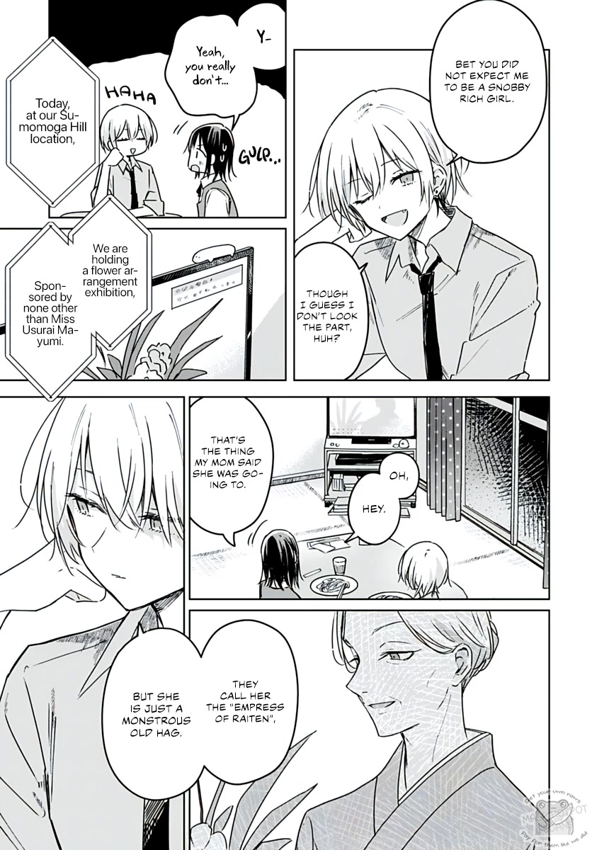 Hana wa Saku, Shura no Gotoku Chapter 19 page 25 - Chapter 19: Marriage and Kidnapping