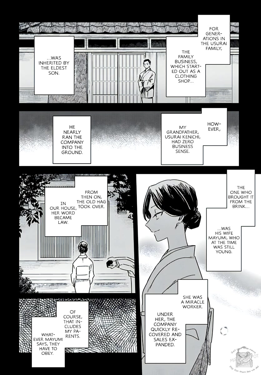 Hana wa Saku, Shura no Gotoku Chapter 19 page 26 - Chapter 19: Marriage and Kidnapping