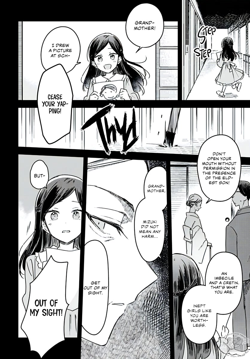 Hana wa Saku, Shura no Gotoku Chapter 19 page 28 - Chapter 19: Marriage and Kidnapping