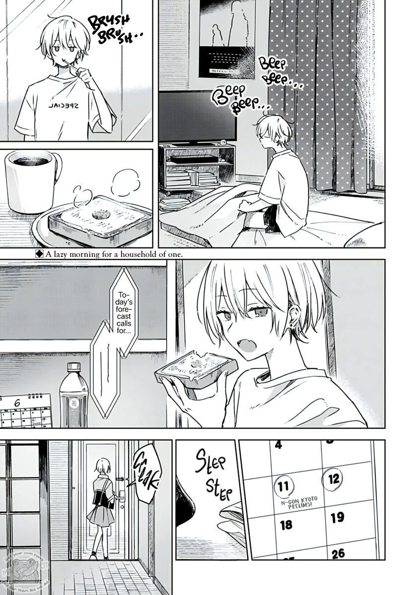 Hana wa Saku, Shura no Gotoku Chapter 19 page 3 - Chapter 19: Marriage and Kidnapping