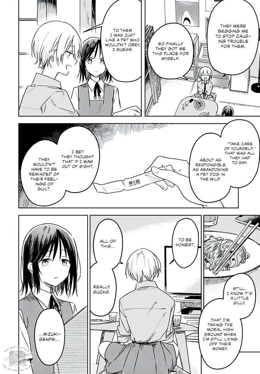 Hana wa Saku, Shura no Gotoku Chapter 19 page 32 - Chapter 19: Marriage and Kidnapping